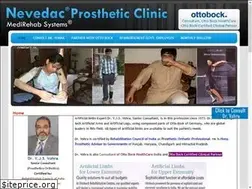 Sites similar to jyot.org