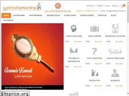 Sites similar to jyothishamonline.in