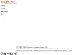 Sites similar to jyoti.ru