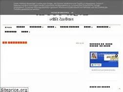 Sites similar to jyotidehliwal.com