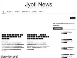 Sites similar to jyotinews.in