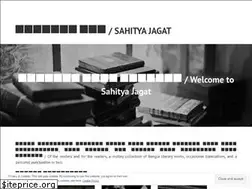 Sites similar to jyotirjagat.wordpress.com