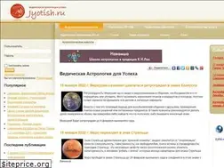 Sites similar to jyotish.ru