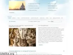 Sites similar to jyotish108.ru
