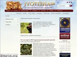Sites similar to jyotisha108.ru