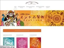 Sites similar to jyotisha278.com