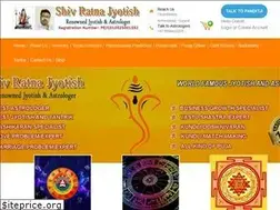 Sites similar to jyotishandastrologer.com