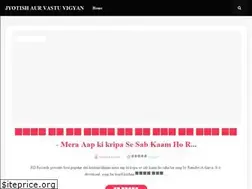 Sites similar to jyotishaurvastuvigyan.blogspot.com