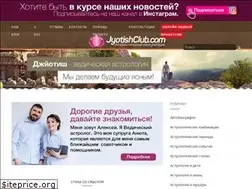 Sites similar to jyotishclub.com