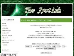 Sites similar to jyotishff.com