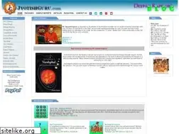 Sites similar to jyotishguru.com