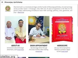 Sites similar to jyotishonline.com