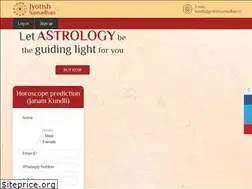 Sites similar to jyotishsamadhan.in