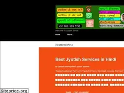 Sites similar to jyotishsansar.com