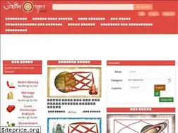 Sites similar to jyotishshastra.com