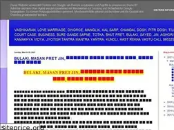 Sites similar to jyotishtantramantra.blogspot.com