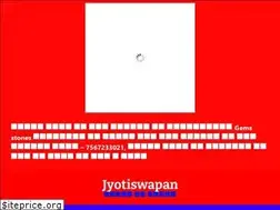 Sites similar to jyotiswapan.com