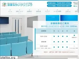 Sites similar to jyoto-nakai.com