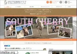 Sites similar to jyoubaclub.com
