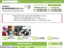 Sites similar to jyoubun-center.or.jp