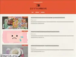 Sites similar to jyouhoukk.com
