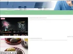 Sites similar to jyouhoukun.net