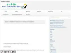 Sites similar to jyoujyakupc.xyz