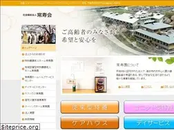 Sites similar to jyoujyuen.com