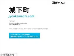 Sites similar to jyoukamachi.com