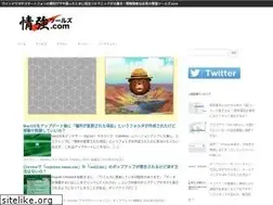 Sites similar to jyoukyoutools.com