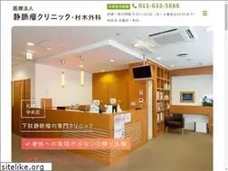 Sites similar to jyoumyaku.com