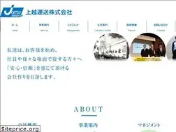 Sites similar to jyoun.jp