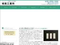 Sites similar to jyounanflat.com