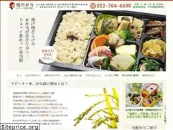 Sites similar to jyounetsu.info