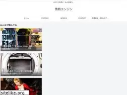 Sites similar to jyounetsu.site