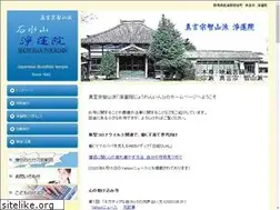 Sites similar to jyourenin.org