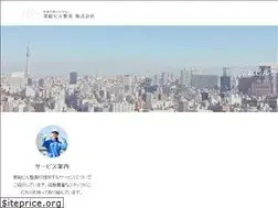 Sites similar to jyousou.co.jp