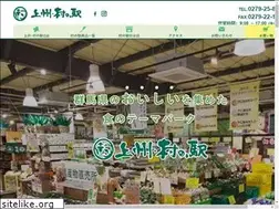 Sites similar to jyousyu-muranoeki.com