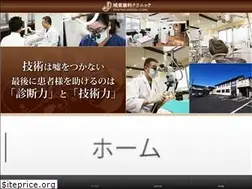Sites similar to jyoutou-dc.jp