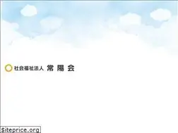 Sites similar to jyouyoukai.or.jp