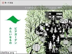 Sites similar to jyozankei-daiichi.co.jp