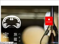 Sites similar to jyozankei-shoten.com