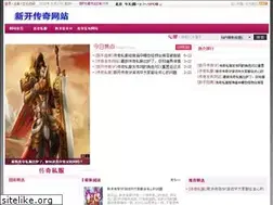 Sites similar to jypost.cn