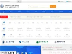 Sites similar to jyptedu.cn