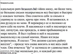Sites similar to jyravlik.ru
