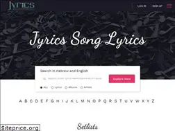 Sites similar to jyrics.com