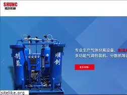 Sites similar to jyshunc.com