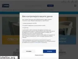 Sites similar to jysk.bg