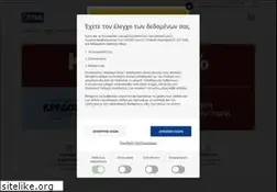 Sites similar to jysk.gr