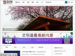 Sites similar to jysq.net